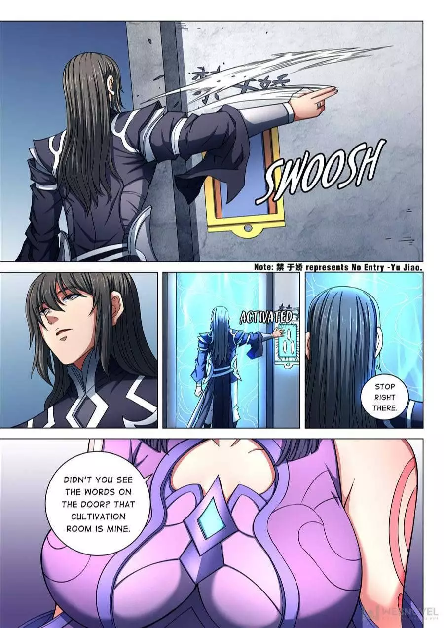 God of Martial Arts Chapter 254 page 5