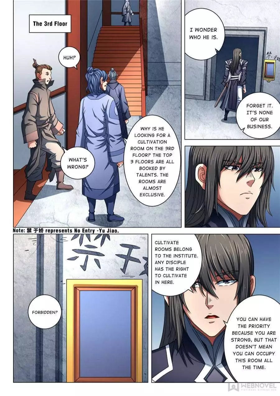 God of Martial Arts Chapter 254 page 4