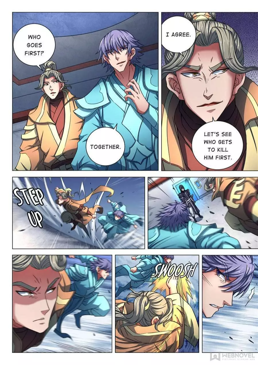 God of Martial Arts Chapter 255 page 2