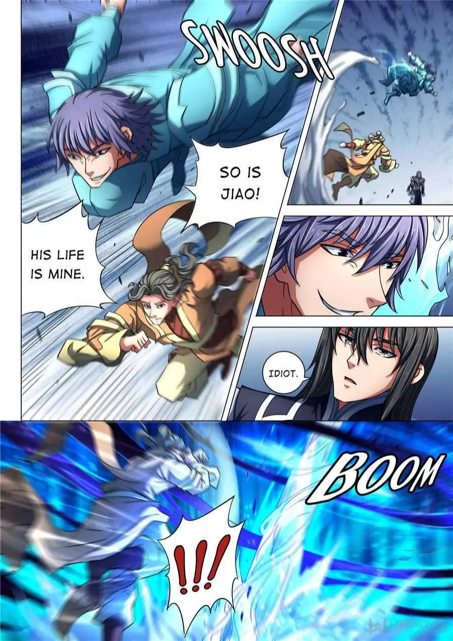 God of Martial Arts Chapter 255 page 4