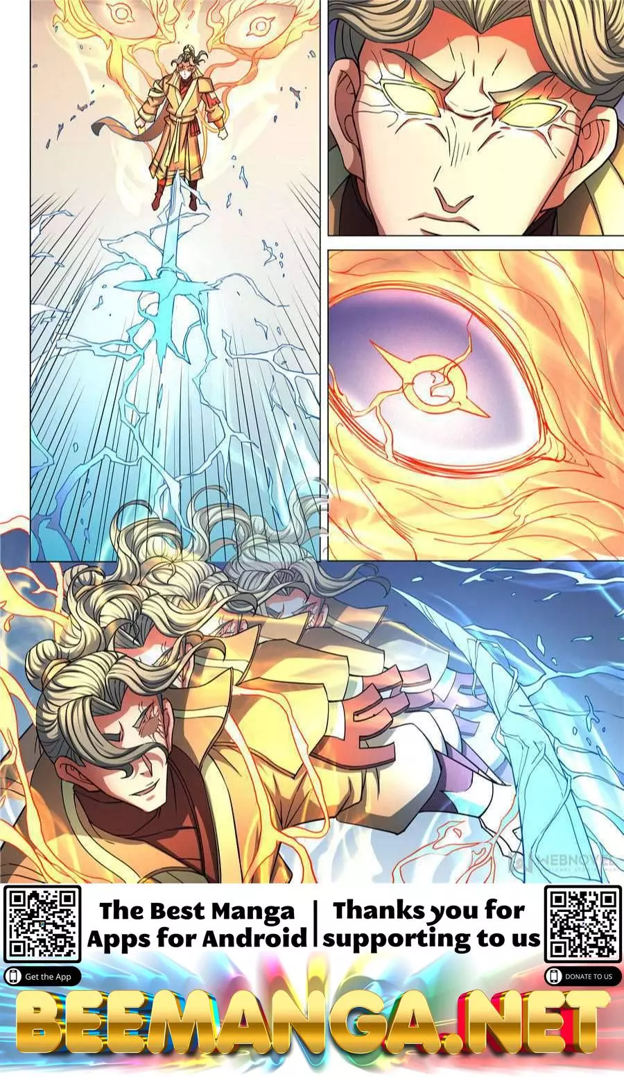 God of Martial Arts Chapter 255 page 8