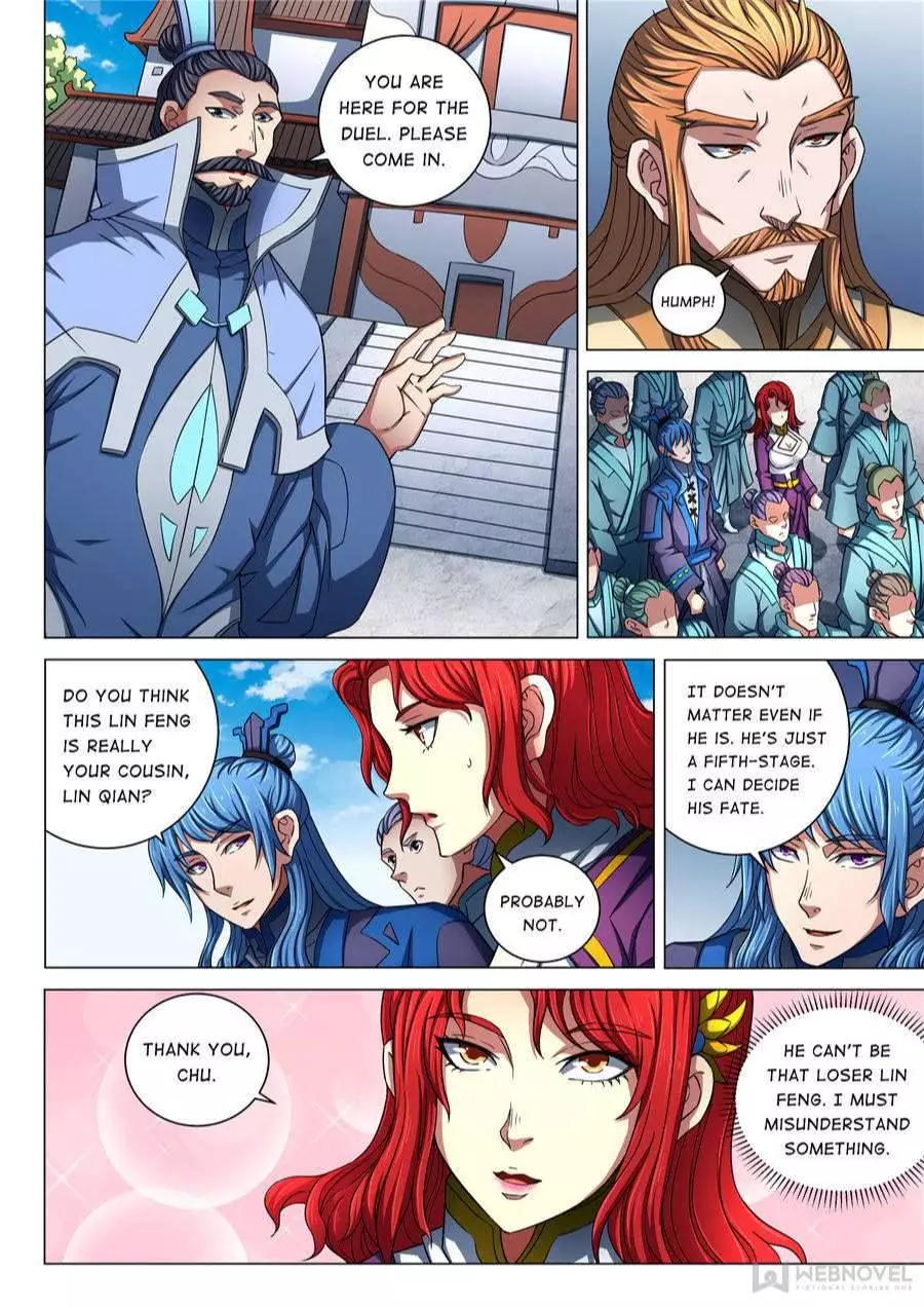 God of Martial Arts Chapter 257 page 2