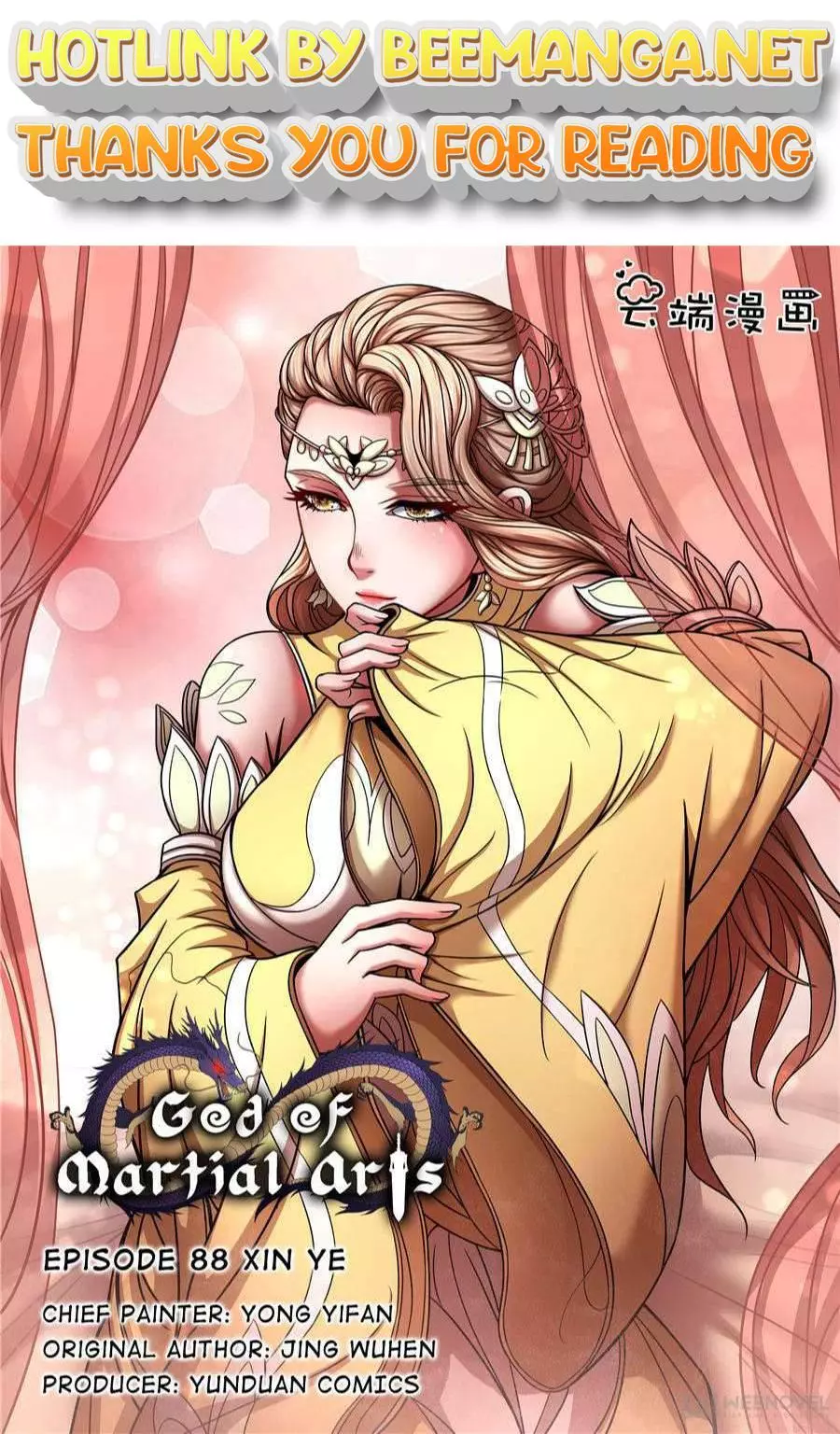 God of Martial Arts Chapter 262 page 1