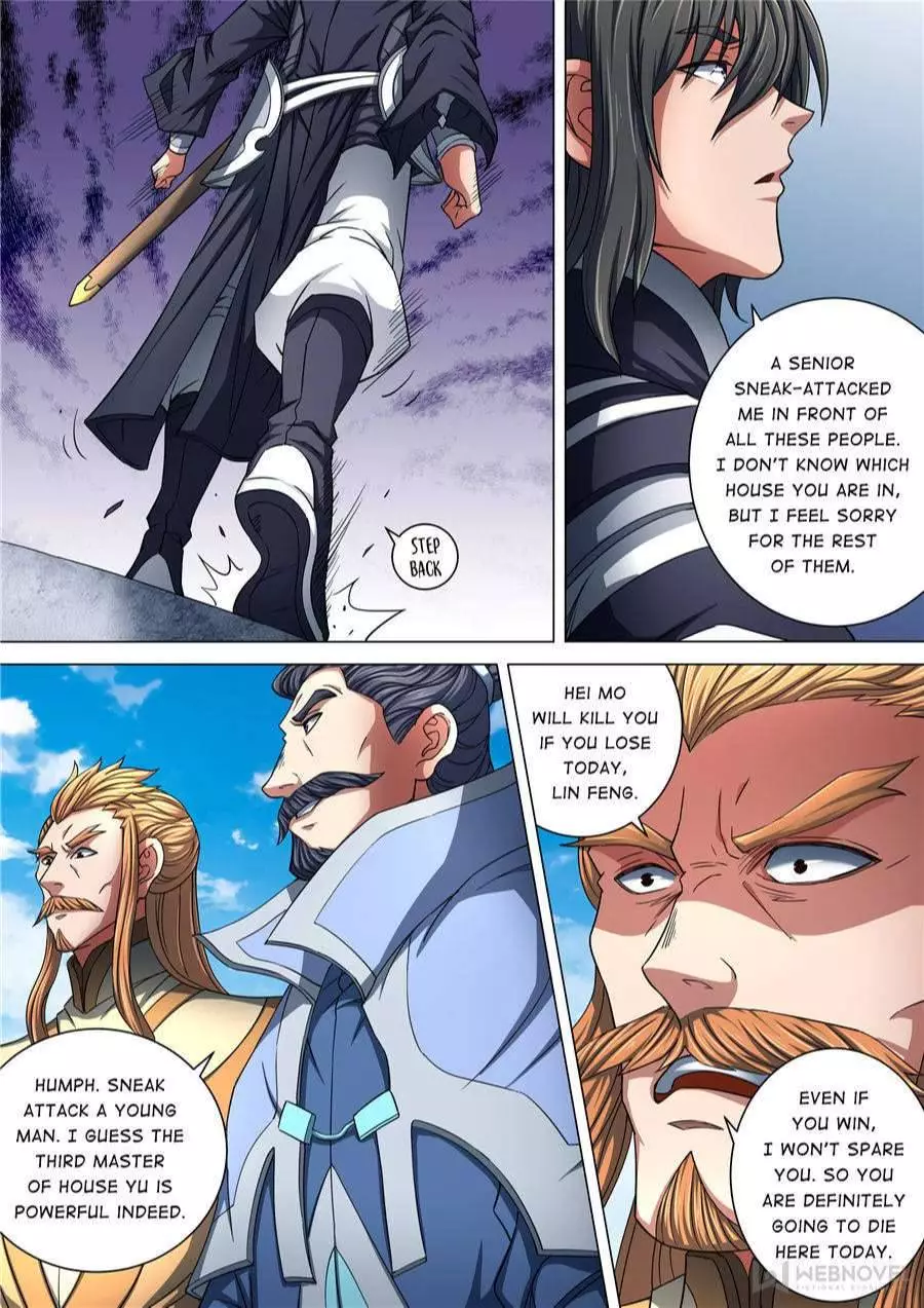 God of Martial Arts Chapter 257 page 6