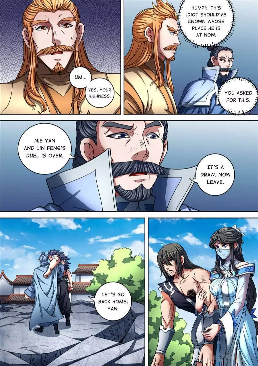 God of Martial Arts Chapter 262 page 4