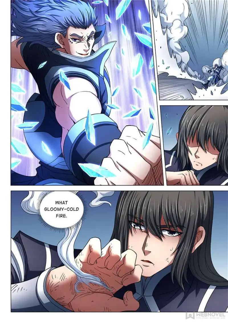 God of Martial Arts Chapter 258 page 4