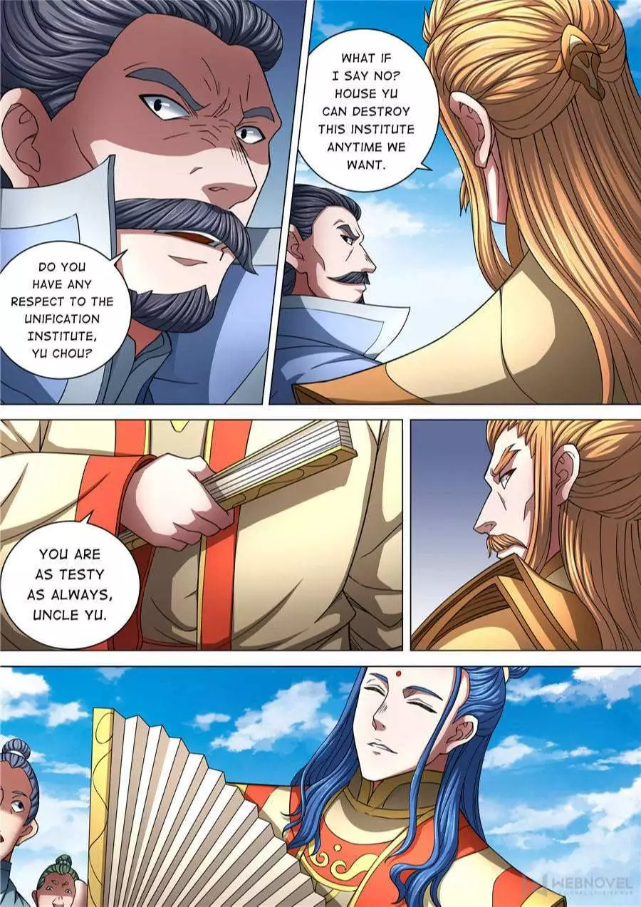 God of Martial Arts Chapter 257 page 7