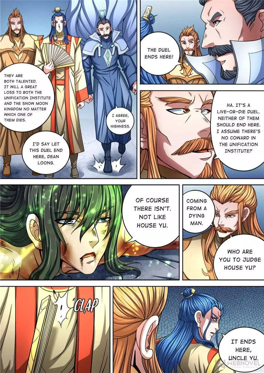 God of Martial Arts Chapter 262 page 3