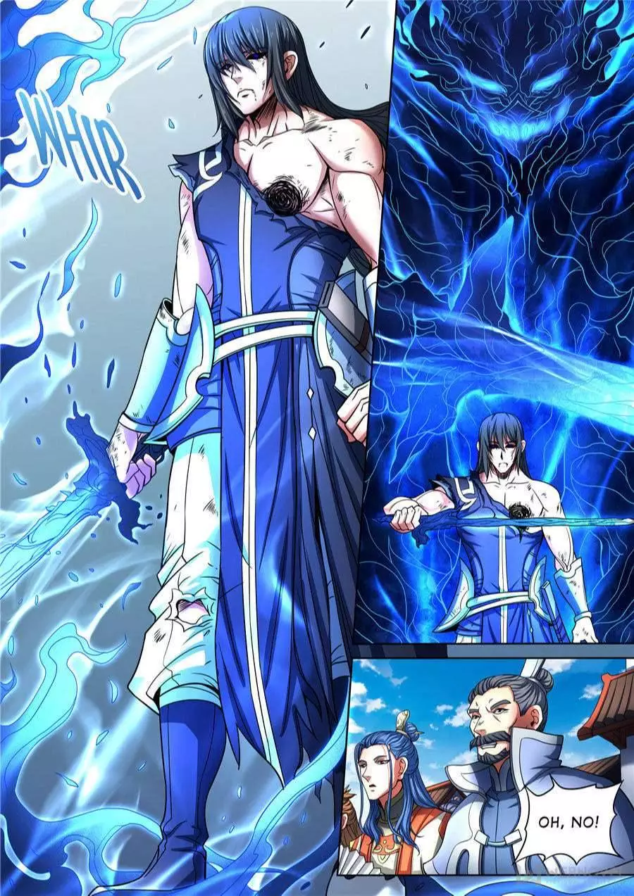 God of Martial Arts Chapter 261 page 4