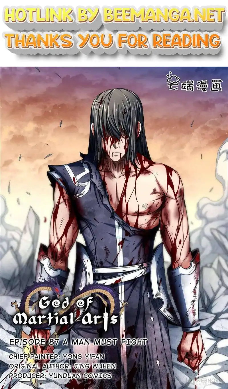 God of Martial Arts Chapter 259 page 1