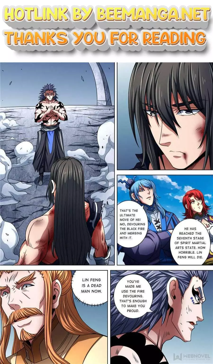 God of Martial Arts Chapter 260 page 1
