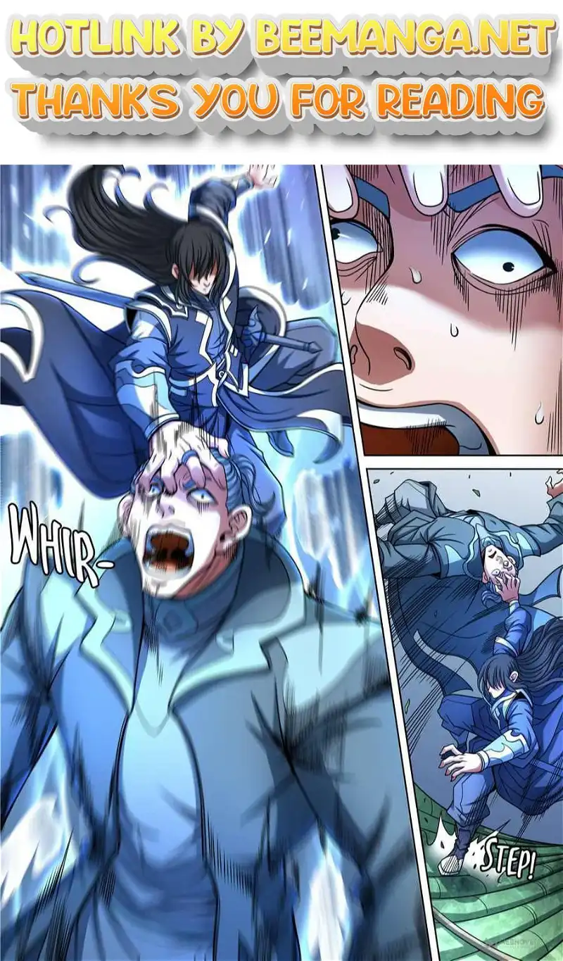 God of Martial Arts Chapter 266 page 1