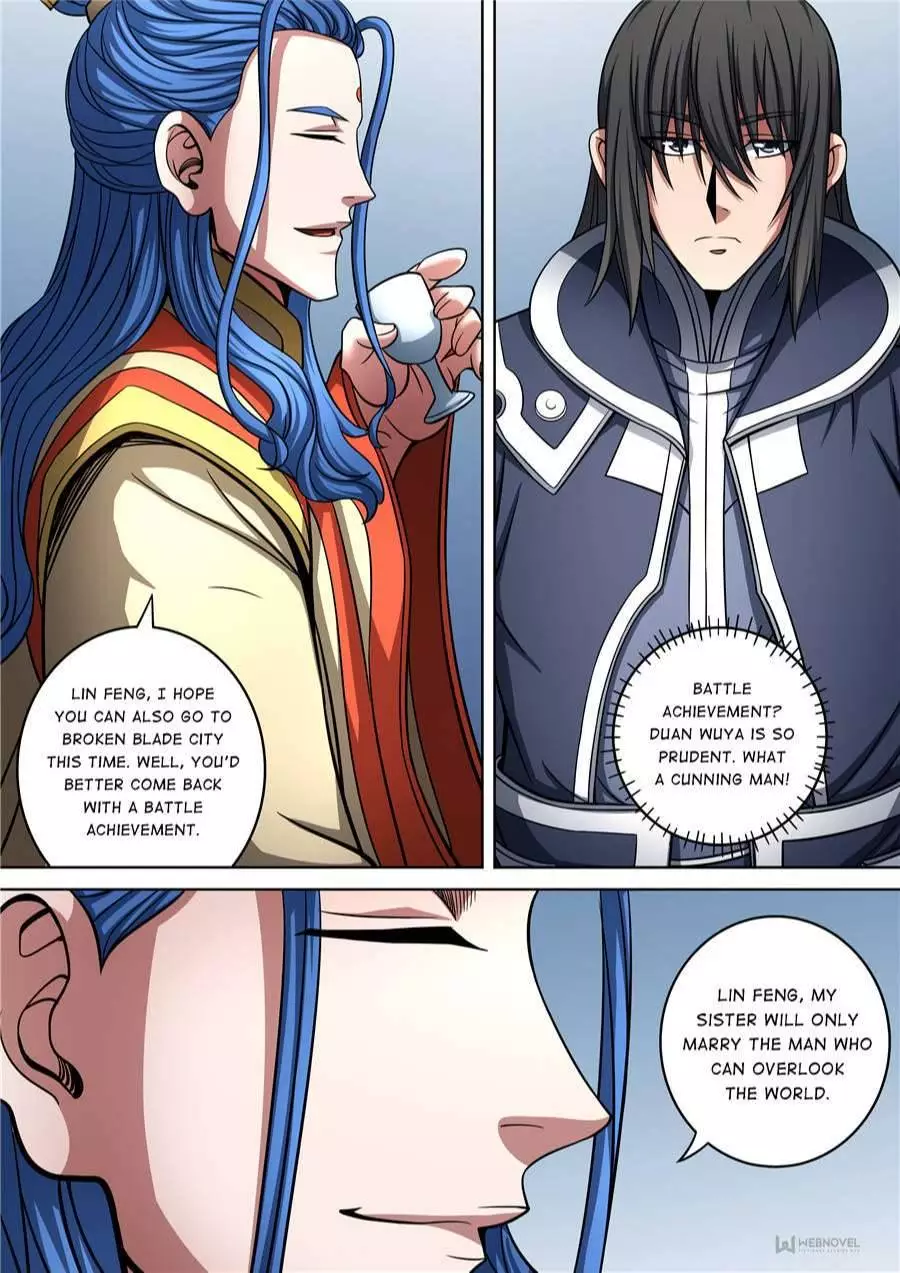 God of Martial Arts Chapter 267 page 7