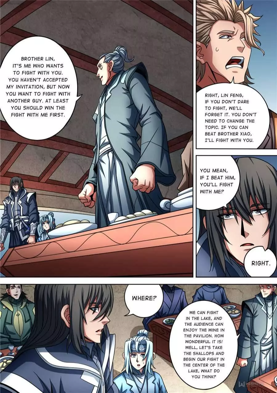 God of Martial Arts Chapter 265 page 3