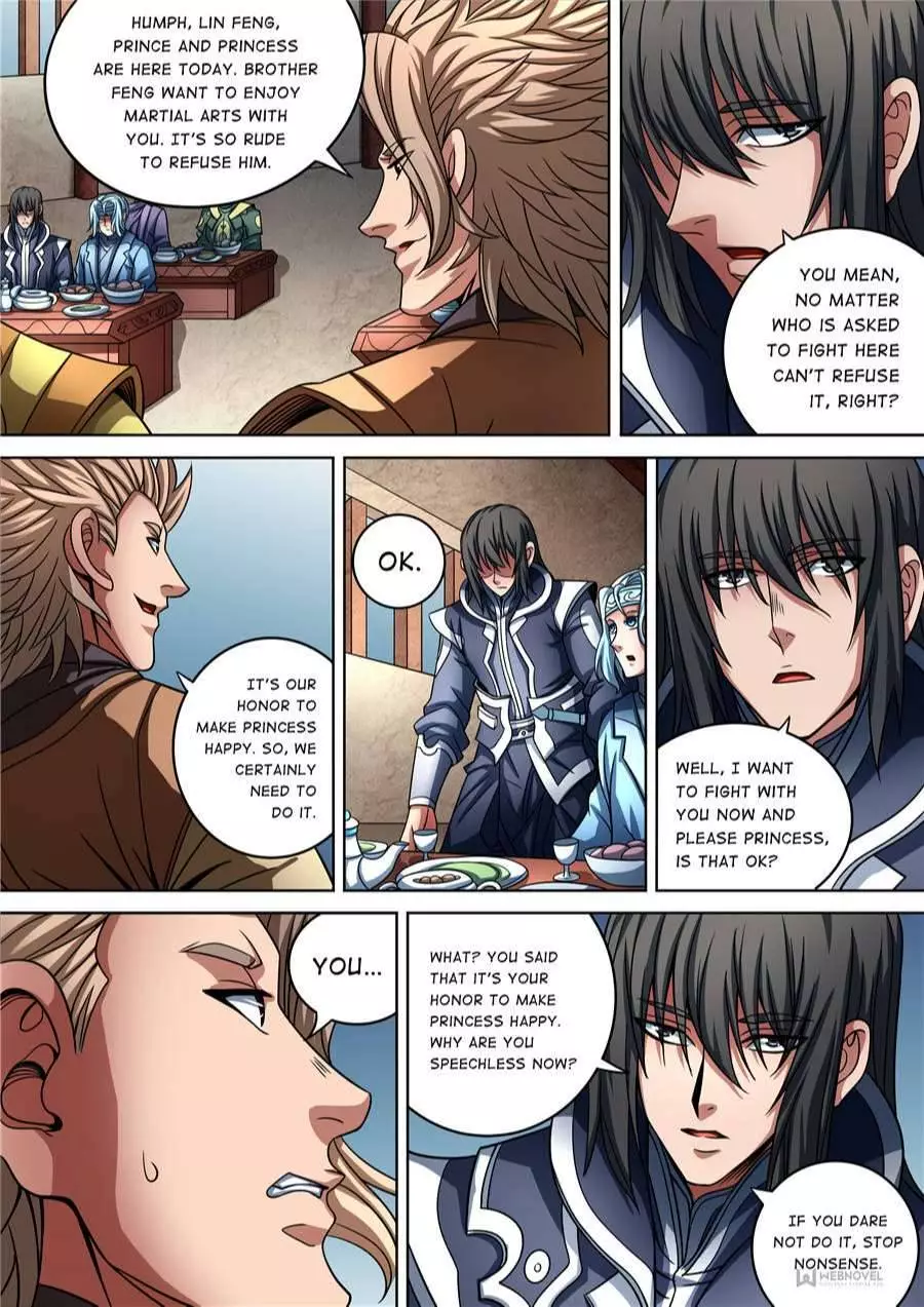 God of Martial Arts Chapter 265 page 2