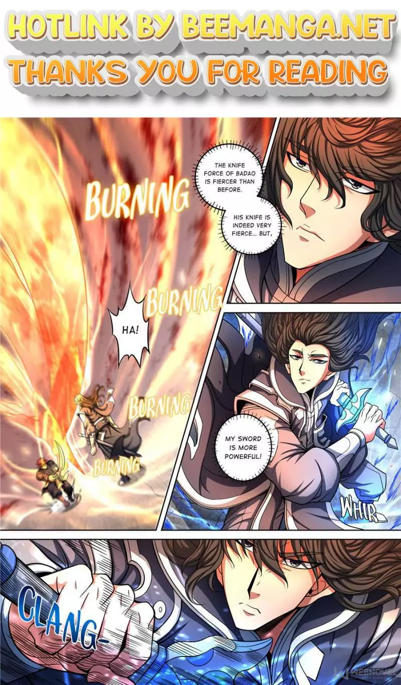 God of Martial Arts Chapter 269 page 1