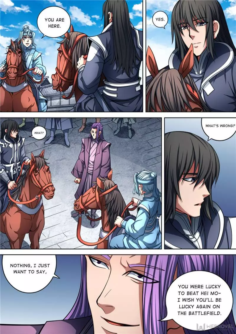 God of Martial Arts Chapter 270 page 2