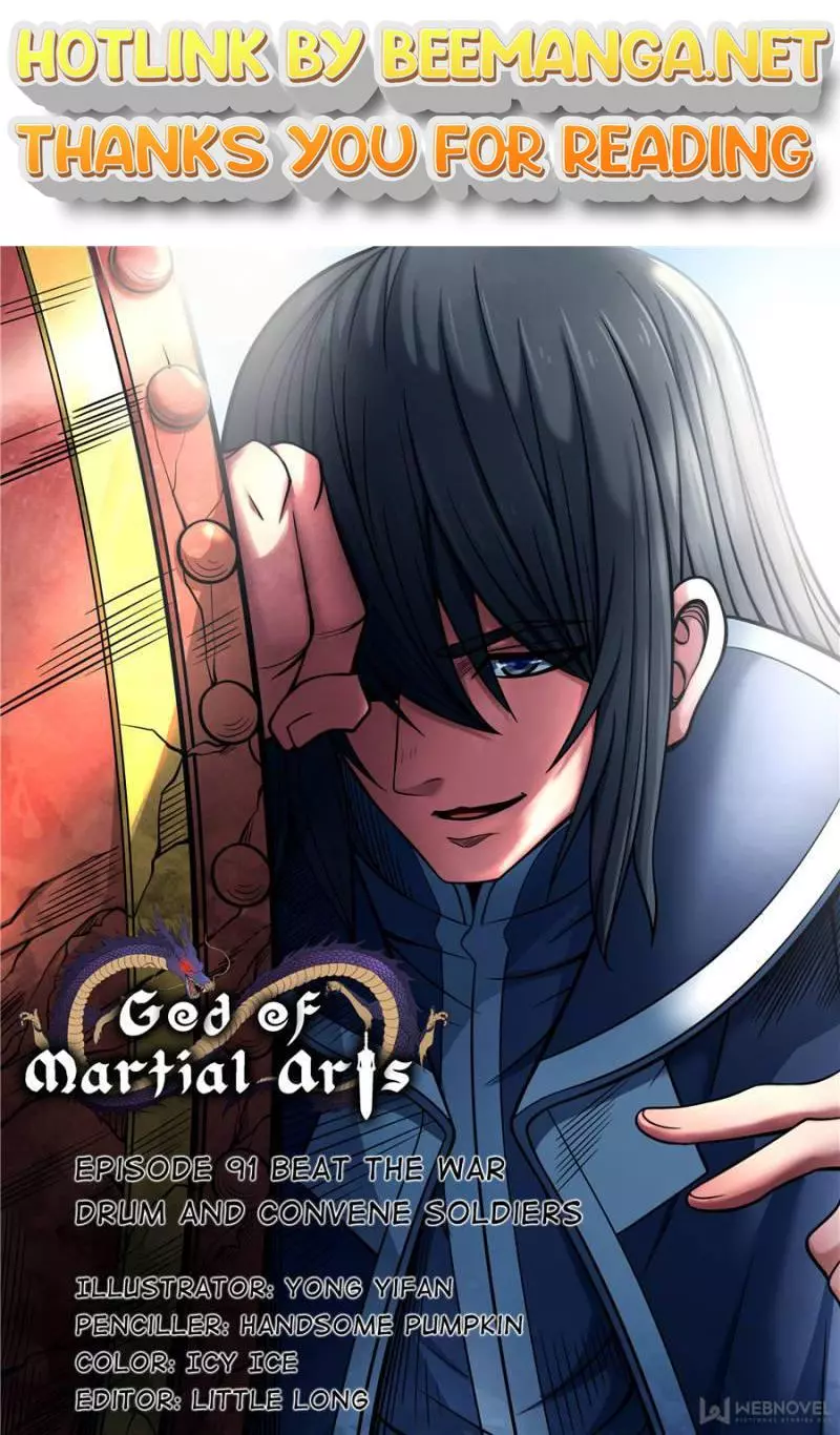 God of Martial Arts Chapter 271 page 1