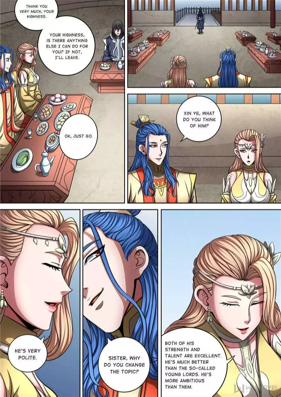 God of Martial Arts Chapter 268 page 2