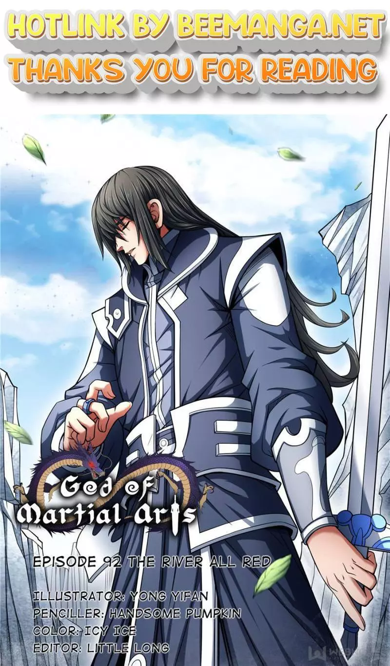 God of Martial Arts Chapter 274 page 1