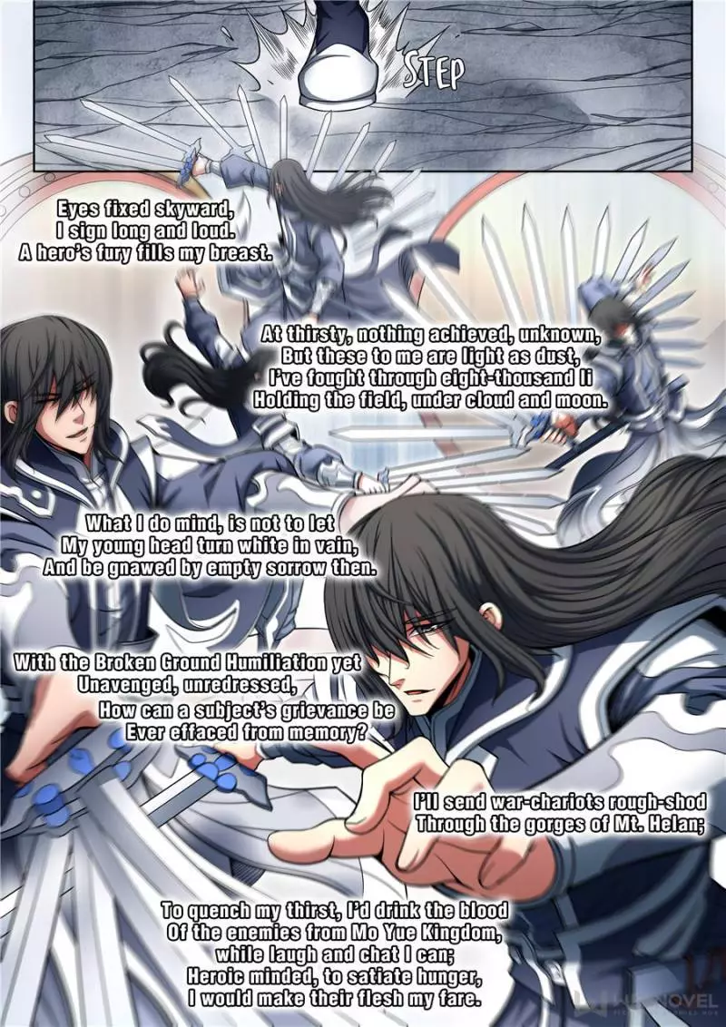 God of Martial Arts Chapter 274 page 8