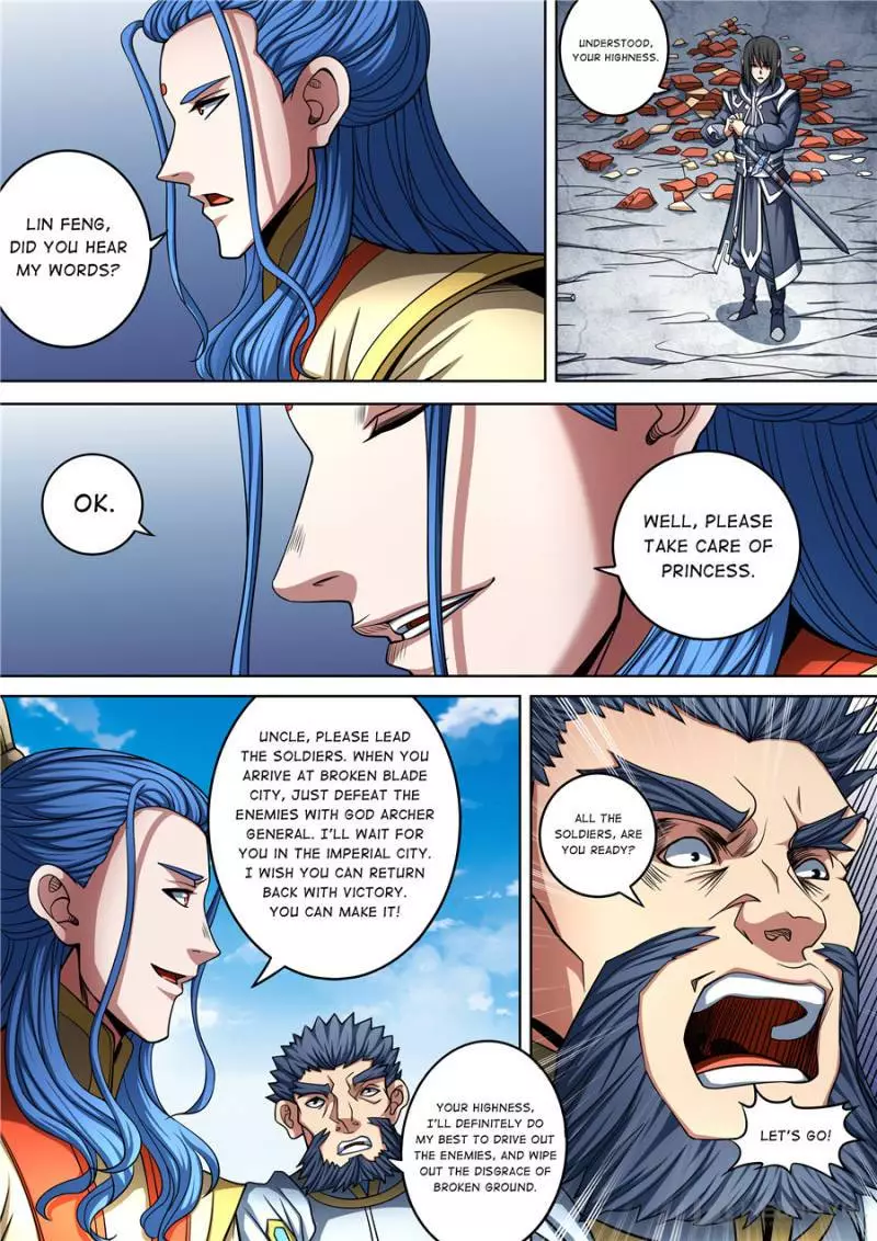God of Martial Arts Chapter 275 page 3