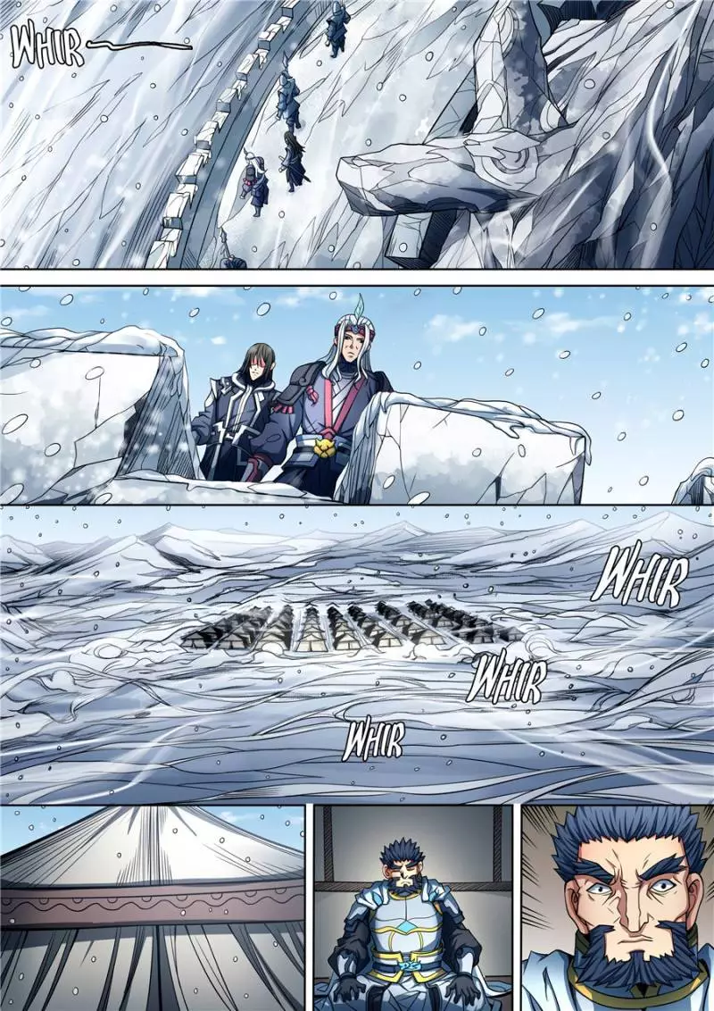 God of Martial Arts Chapter 277 page 7