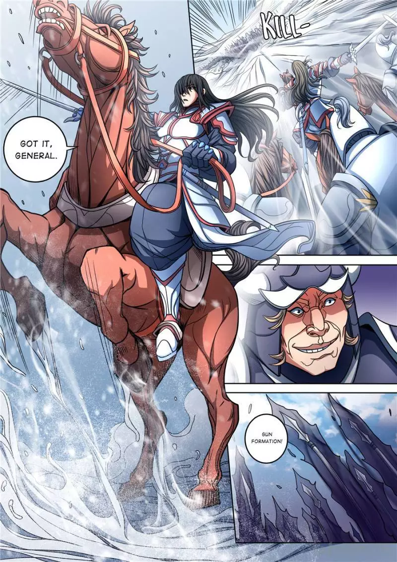 God of Martial Arts Chapter 281 page 2