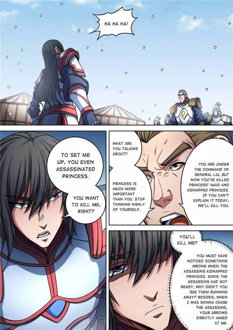God of Martial Arts Chapter 284 page 7