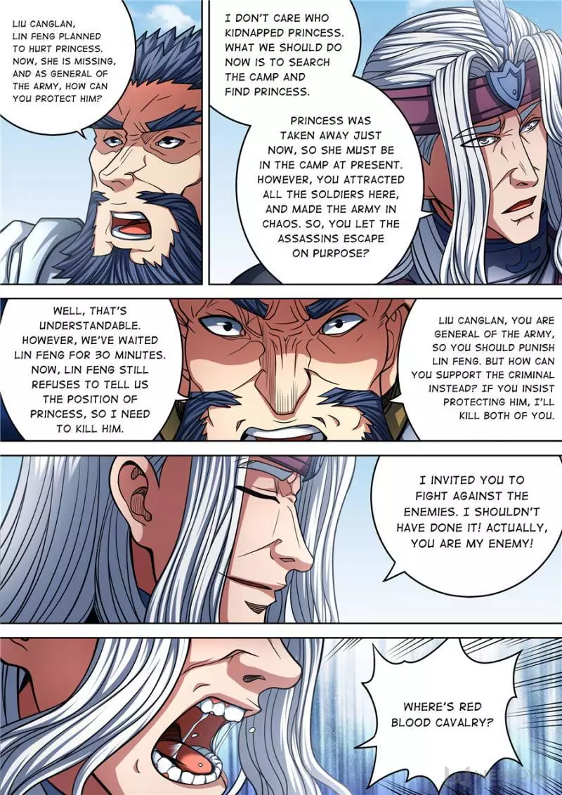 God of Martial Arts Chapter 285 page 2