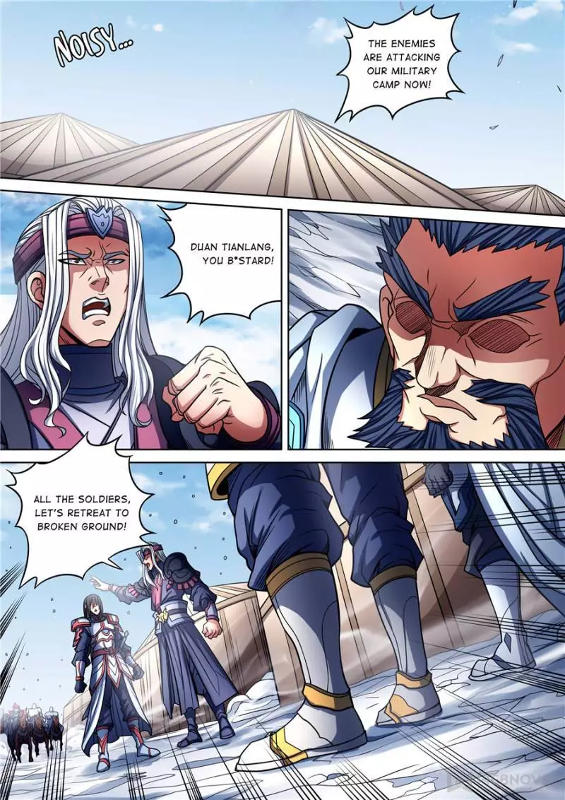 God of Martial Arts Chapter 285 page 5