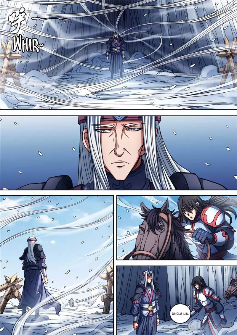 God of Martial Arts Chapter 286 page 7