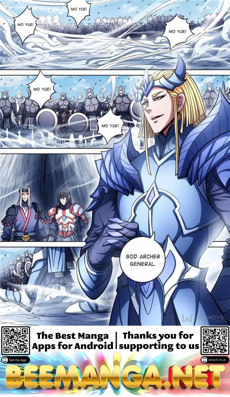 God of Martial Arts Chapter 286 page 9