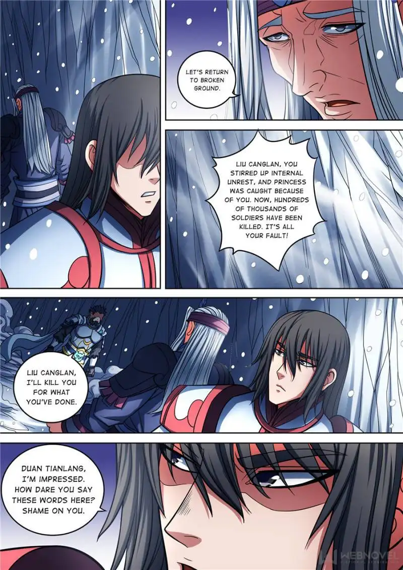 God of Martial Arts Chapter 287 page 7