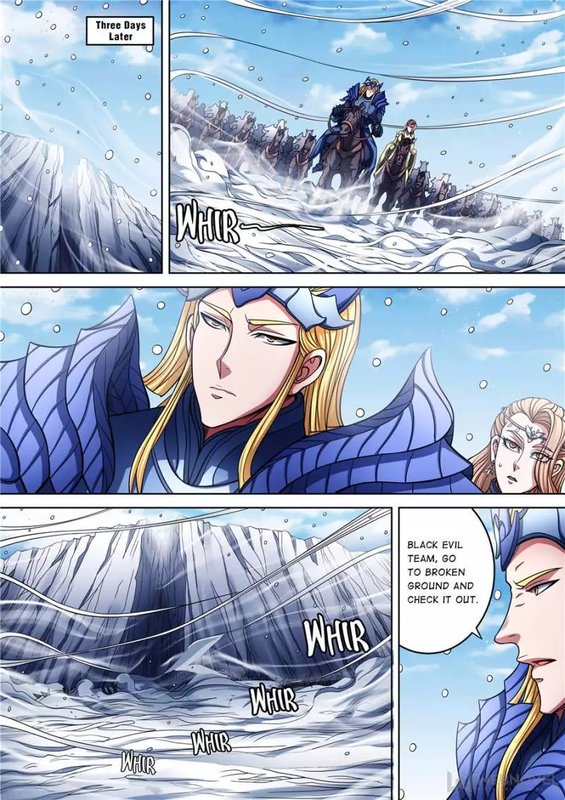 God of Martial Arts Chapter 288 page 4