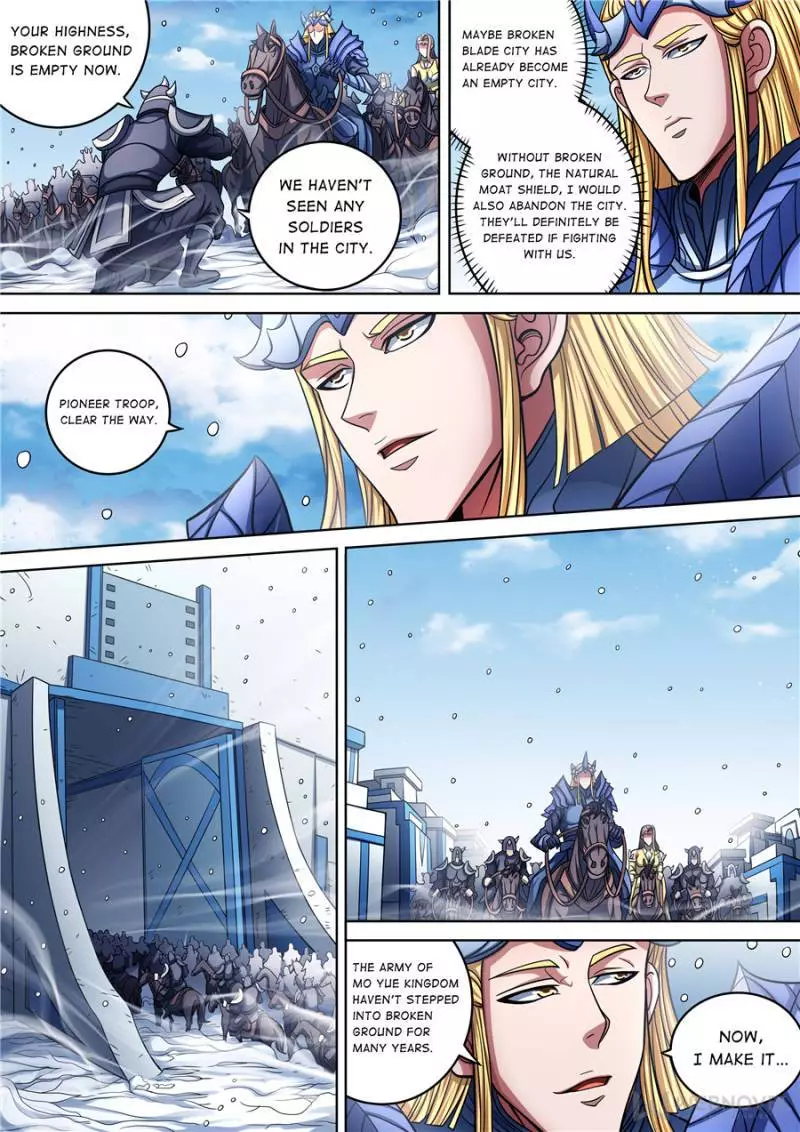 God of Martial Arts Chapter 288 page 5