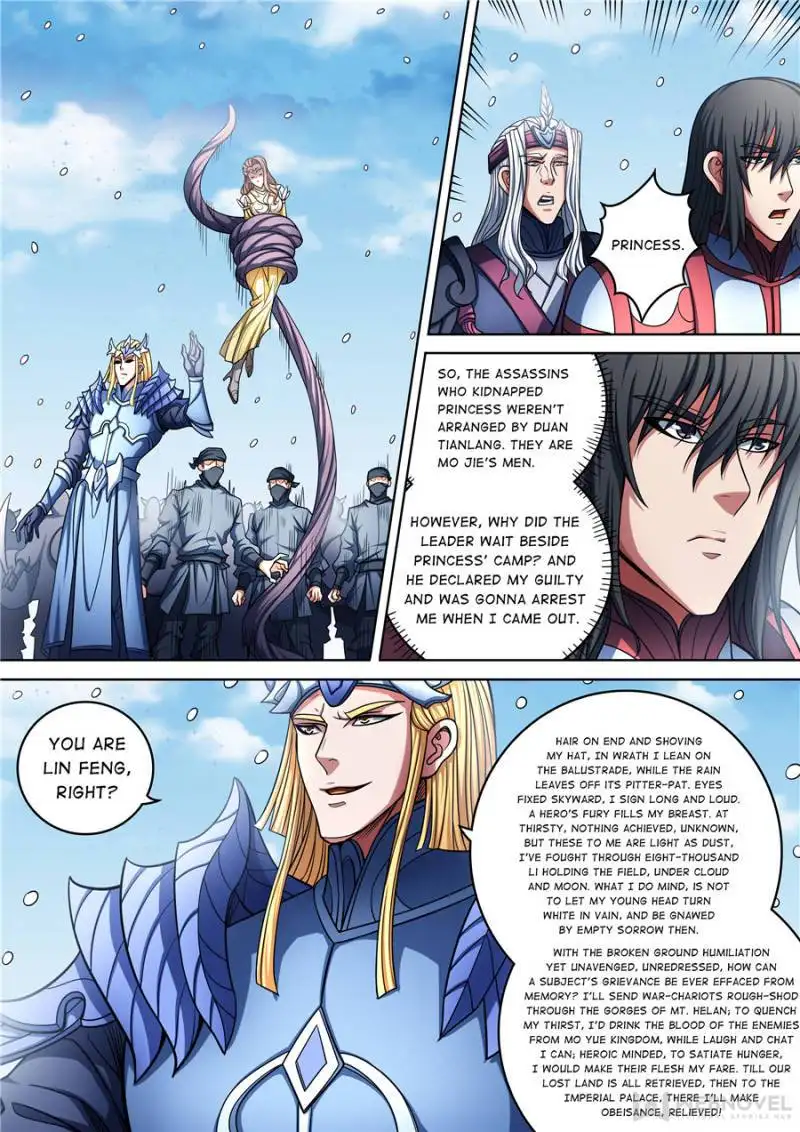 God of Martial Arts Chapter 287 page 2