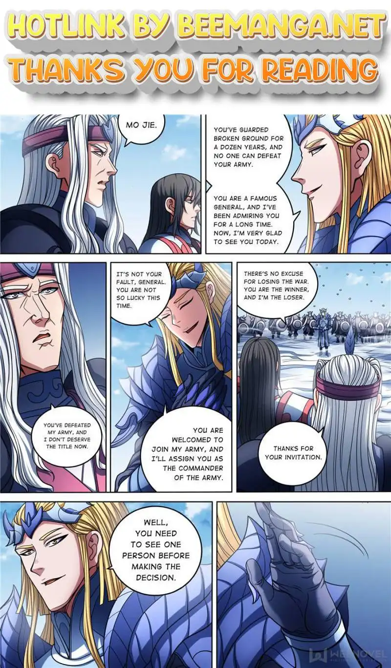 God of Martial Arts Chapter 287 page 1
