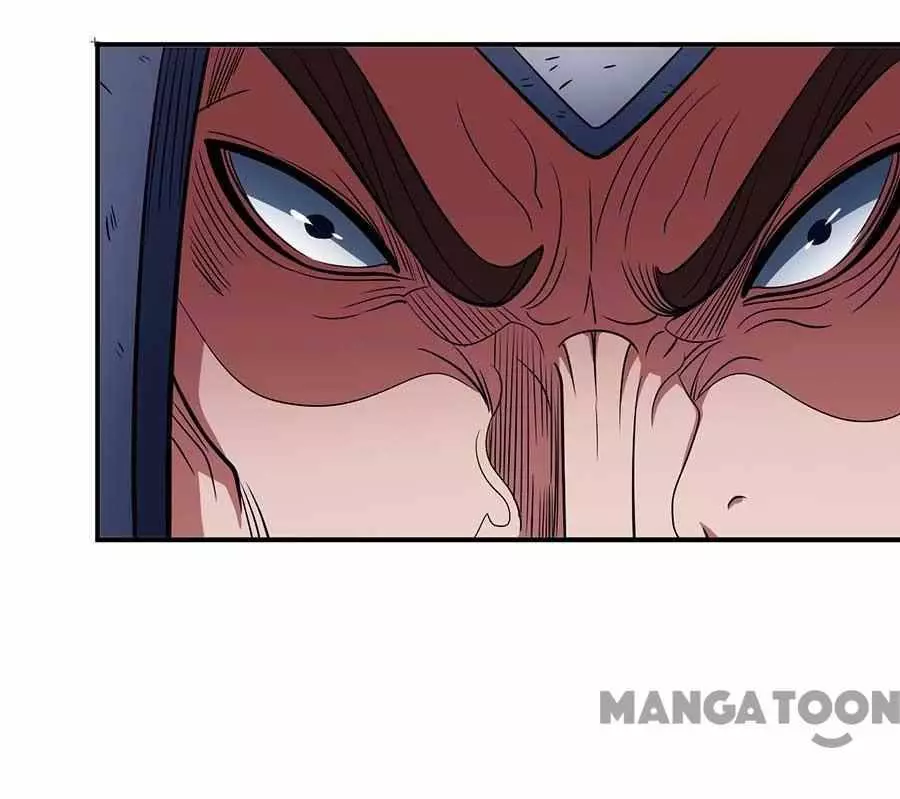 God of Martial Arts Chapter 296 page 7