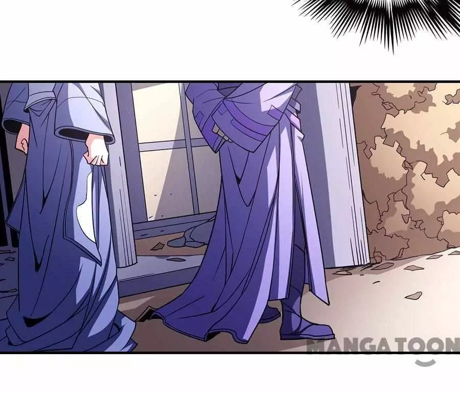 God of Martial Arts Chapter 300 page 12