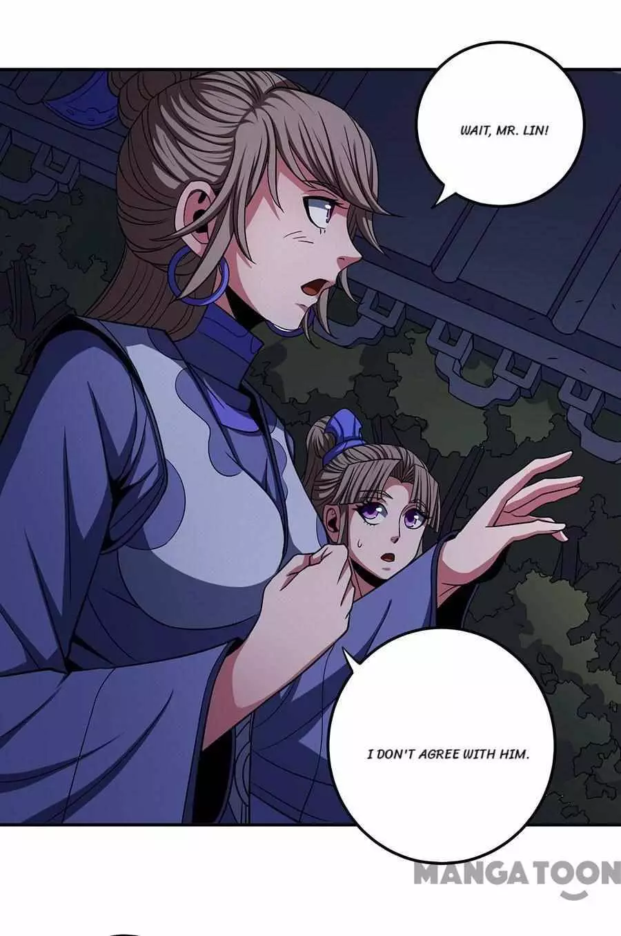 God of Martial Arts Chapter 306 page 3