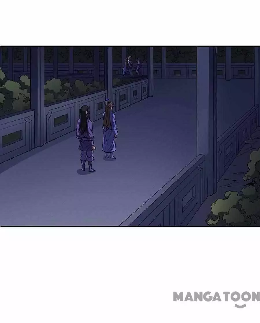 God of Martial Arts Chapter 306 page 5