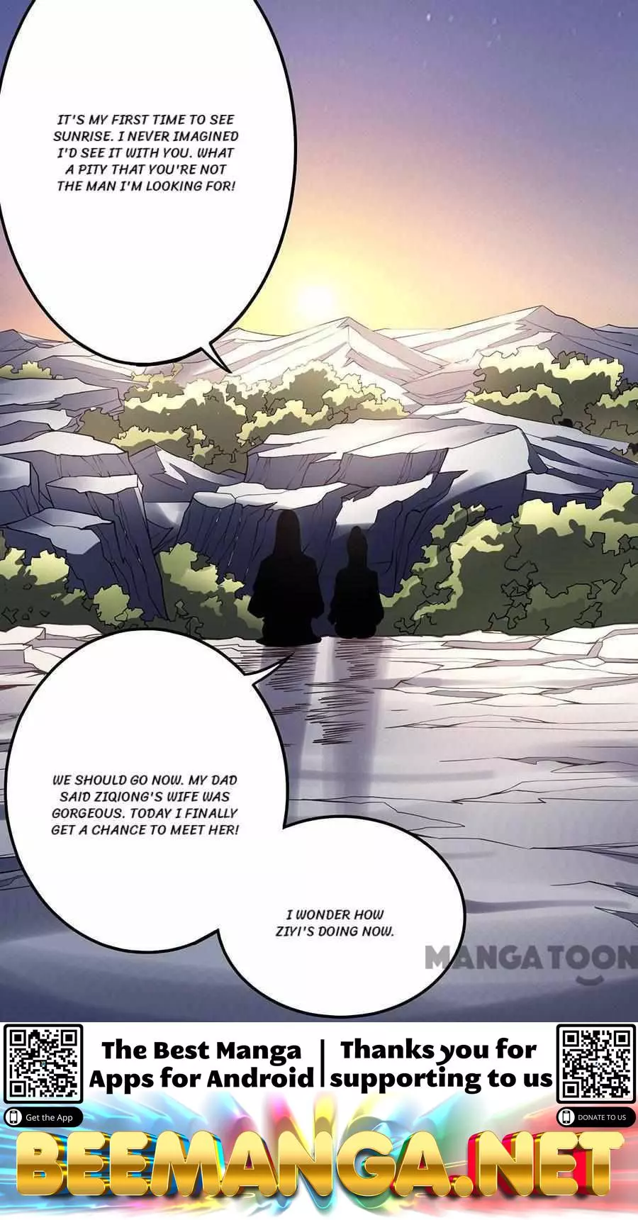 God of Martial Arts Chapter 306 page 25