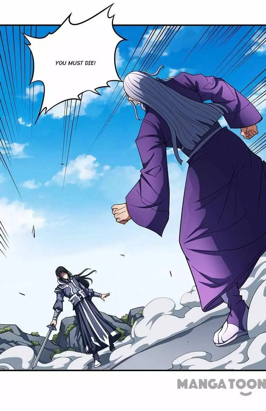 God of Martial Arts Chapter 312 page 2