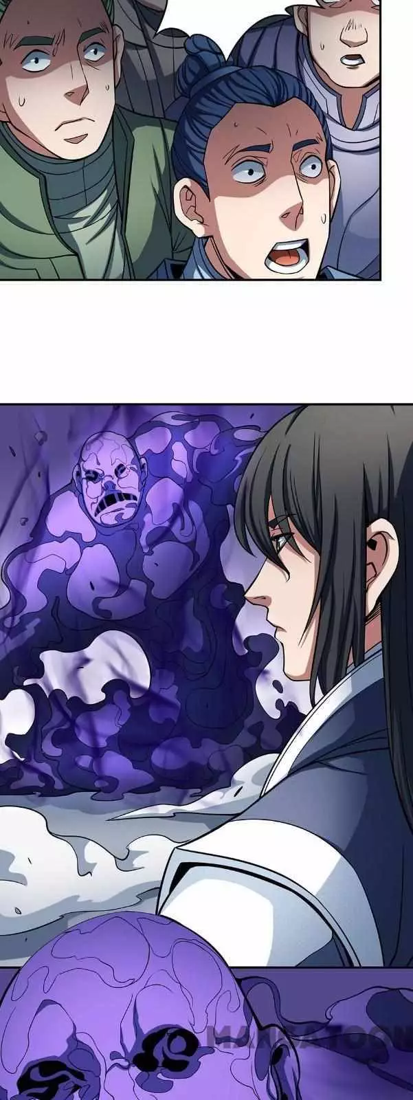 God of Martial Arts Chapter 312 page 17
