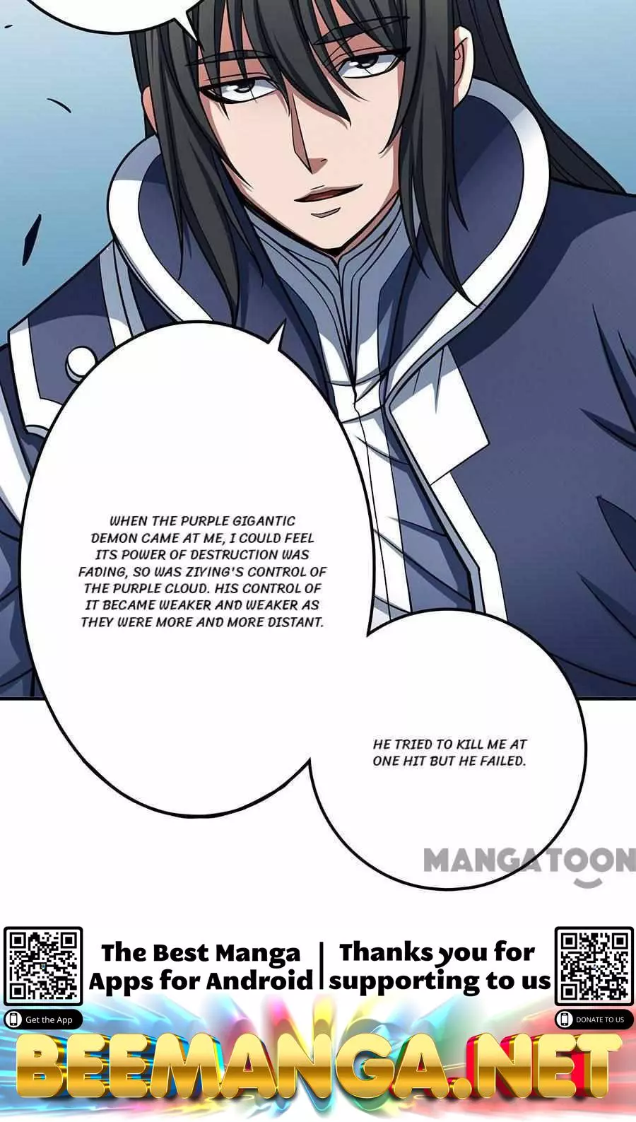 God of Martial Arts Chapter 312 page 24