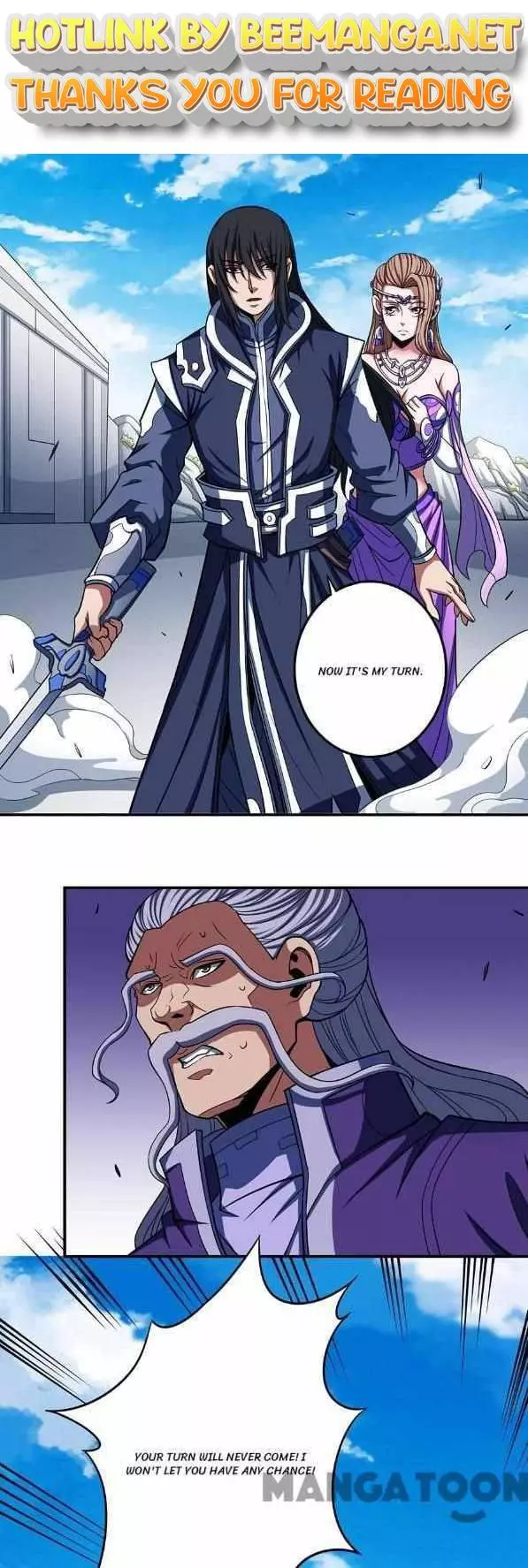 God of Martial Arts Chapter 313 page 1