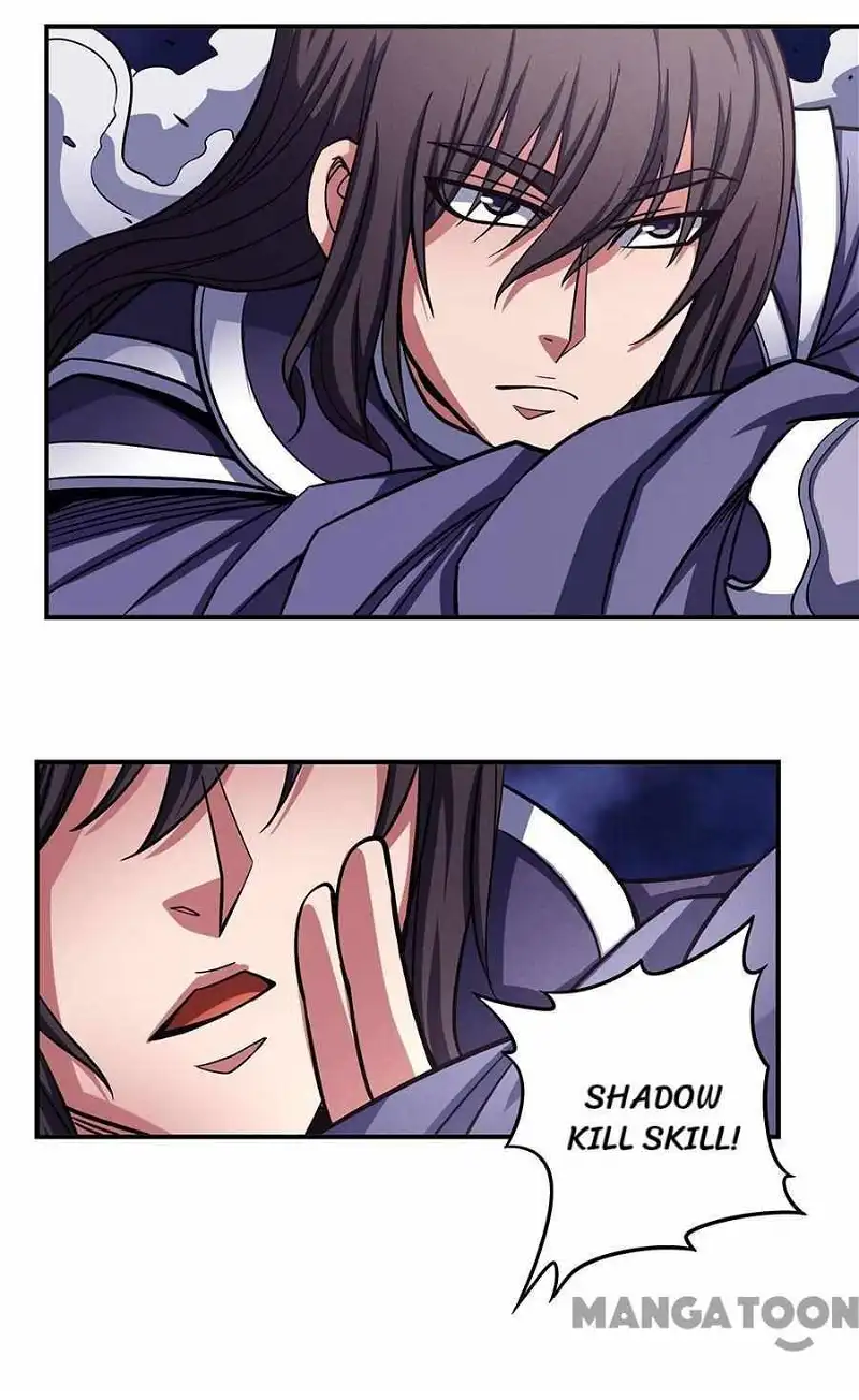 God of Martial Arts Chapter 314 page 12