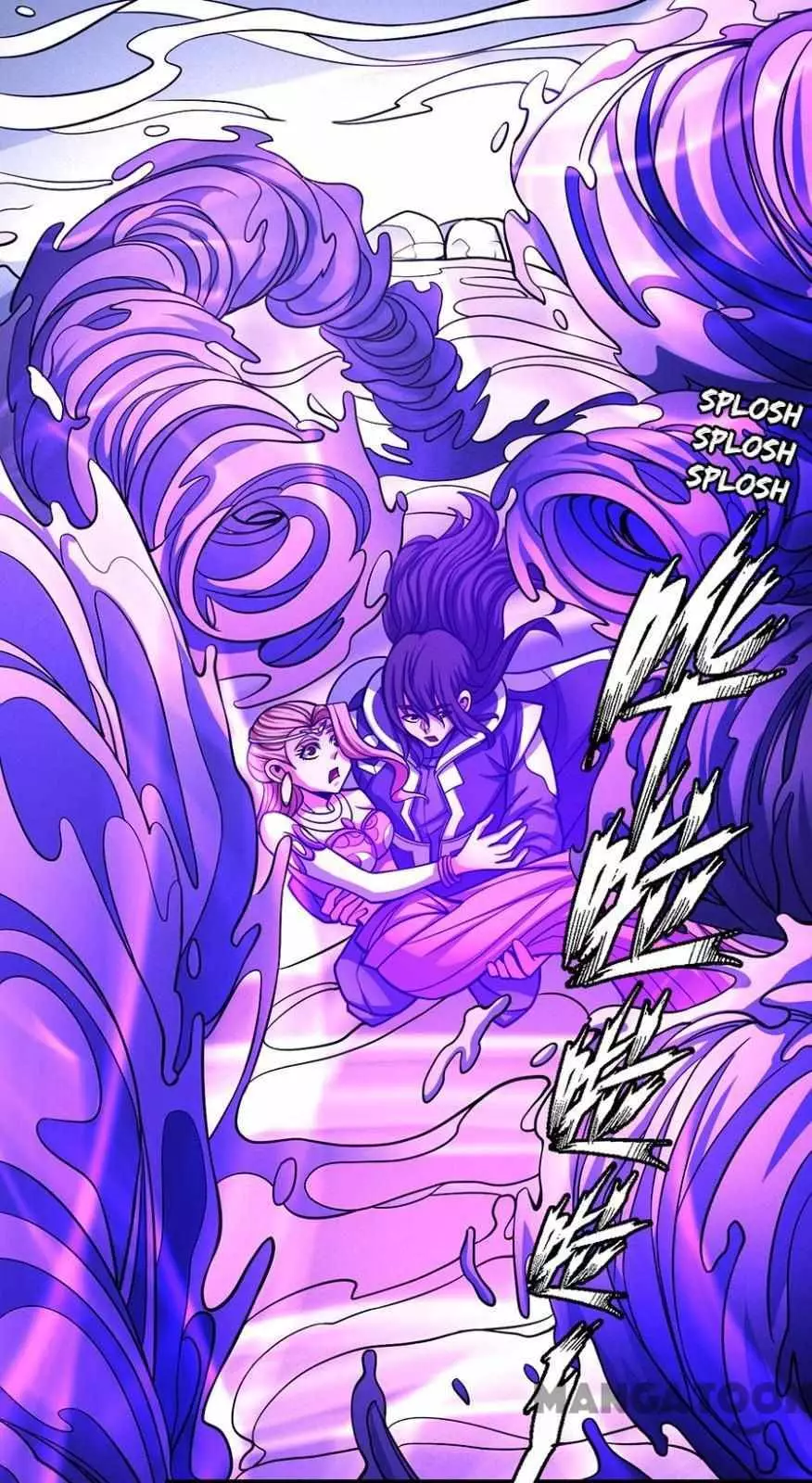 God of Martial Arts Chapter 317 page 7