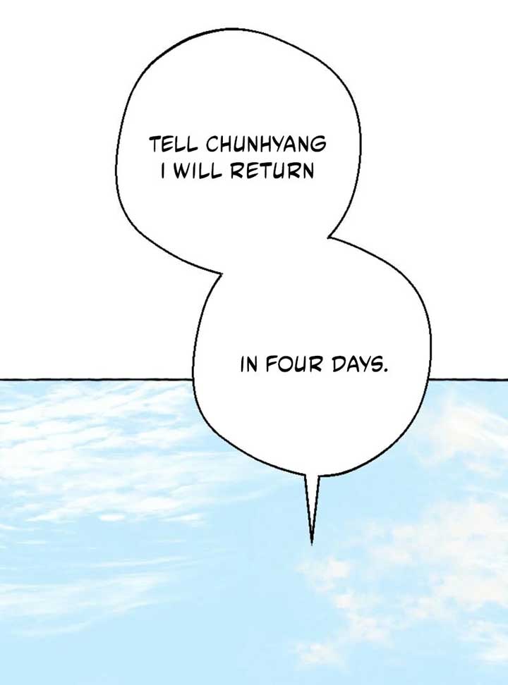 Hyangdan Chronicles Chapter 4 page 17